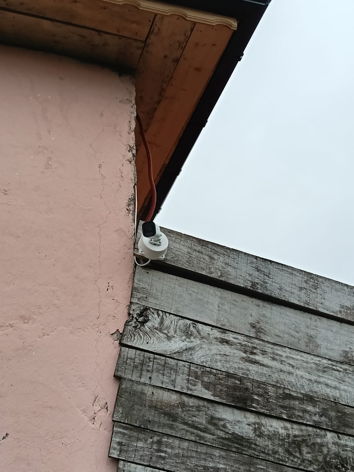 Yiğitler Alarm Sistemleri ve Güvenlik Sanayi Ticaret Ltd. Şti.